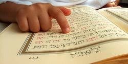 Dianjurkan menyambung bacaan di dalam al quran dan tidak memotongnya (secara acak). Mengenal Tanda Baca Alquran Beserta Penjelasannya Umat Muslim Wajib Tahu Merdeka Com