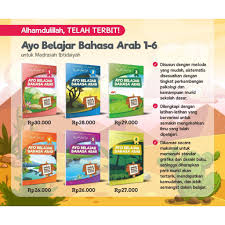 Assalamu'alaikum wr wb, ananda kelas 4 yang kami sayangi, berikut bu delia lampirkan video pembelajaran bahasa arab kelas 4. Buku Ayo Belajar Bahasa Arab Kelas 1 2 3 4 5 6 Attuqa Shopee Indonesia