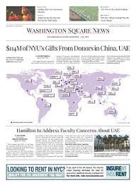 The Song Of The Sea Washington Square Song Of The Sea Rent In Nyc