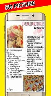See more ideas about cookies, food, recipes. Resepi Biskut Raya Fur Android Apk Herunterladen