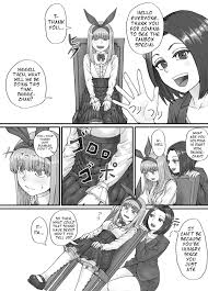 dodomesu3sei - Hentai Manga, Doujins, XXX & Anime Porn