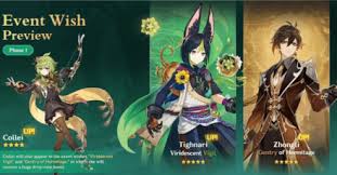 Pity System Guide - Genshin Impact Guide - Ign