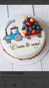 что подарить мальчику 9 лет на новый год 2019 Pin By Daxa Rathi On Dekorativnye Tortiki Cooking Cake Yummy Cakes Cake Decorating Frosting