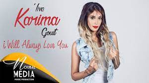 To avoid this, cancel and sign in to youtube on your computer. Karima Gouit I Will Always Love You Live 2016 ÙƒØ±ÙŠÙ…Ø© ØºÙŠØ« Youtube