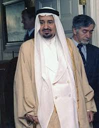 خالد بن عبد العزيز ال سعود ويكيبيديا