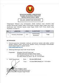 Beliau menerima pendidikan awal di sekolah rendah iskandar, alor setar dan seterusnya melanjutkan pengajian peringkat menengah di kolej sultan abdul hamid, alor setar dan sekolah menengah sains tunku tuanku syed putra, perlis. Pejabat Setiausaha Kerajaan Negeri Kedah