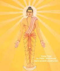 Reine natur oder puren genuss. The Path Jnana Yoga Or Right Knowledge Gyana Yoga