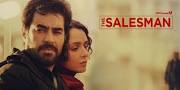Image result for ‫دانلود فیلم سینمایی فروشنده‬‎