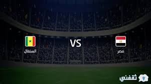 وسيكون موعد مباراة مصر والسنغال في تصفيات كأس العالم 2022 هو يوم الجمعة المقبل الموافق 25 مارس. Ù…Ù„Ø®Øµ Ø§Ù„Ù…Ø¨Ø§Ø±Ø§Ø© Ù†ØªÙŠØ¬Ø© Ù…Ø¨Ø§Ø±Ø§Ø© Ù…ØµØ± ÙˆØ§Ù„Ø³Ù†ØºØ§Ù„ ÙÙŠ Ù†Ù‡Ø§Ø¦ÙŠ ÙƒØ£Ø³ Ø§Ù„Ø£Ù…Ù… Ø§Ù„Ø£ÙØ±ÙŠÙ‚ÙŠØ© 2022 Ø§Ù„Ø³Ù†ØºØ§Ù„ Ø¨Ø·Ù„Ø§ Ù„Ù„Ù…Ø±Ø© Ø§Ù„Ø£ÙˆÙ„Ù‰ Ø«Ù‚ÙÙ†ÙŠ