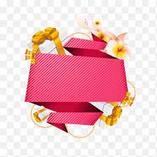 It is one of patriotic holidays in usa. International Workers Day Holiday Gift Labour Day Ribbon Copywriter Background Elements Decorative Pattern Geometric Pattern Christmas Decoration Png Pngegg