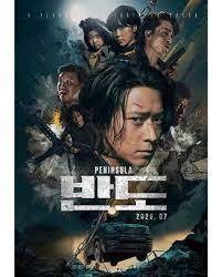 Pusat streaming film bioskop subtitle bahasa indonesia gratis dan lengkap dengan banyak pilihan kategori film mulai dari film lama sampai film terbaru. Nonton Film Train To Busan Peninsula 2020 Nonton Film Train To Busan 2 Peninsula 2020 Sub Indo Bahkan Digadang Menjadi Film Horor Korea Terbaik Juga Maryalice Neary