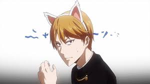 Miyuki Menina Gata De Anime Anime Animes Wallpapers