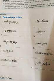 Urvia az zahra 20 bahasa jawa sd kelas vi 1 nulis aksara jawa. Tolong Bantu Jawab Soal Bahasa Jawa Halaman 124 Kelas 8 Brainly Co Id