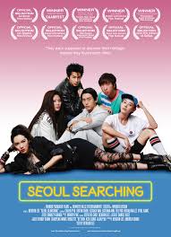 Search movies by mood, theme, runtime, mpaa rating, genre, editorial rating, year and more. Seoul Searching 2015 Imdb