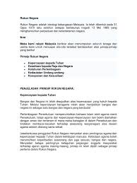 62 downloads 164 views 28kb size. Rukun Negara Dibentuk Pada