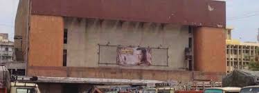 Aakash Cinema Azadpur Delhi Reviews Booking Ticket Show Timings Photos Address Kasutage selleks veebilehte tickets.ee, millel on lennupakkumised enam kui 700 lennufirmalt. aakash cinema azadpur delhi