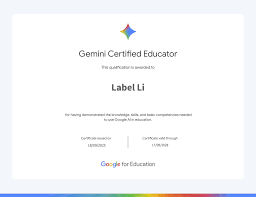 免費】Gemini Certification for Educators – 最近很熱門的 ...