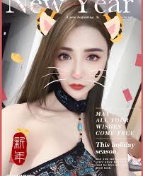 初8 早安！ 开工大吉