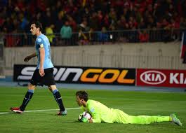 You can also upload and share your favorite fernando muslera wallpapers. De Gea Among Several Players Wishing Fernando Muslera A Speedy Recovery After Breaking Leg