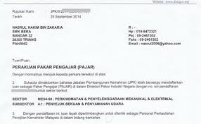 Disini kami akan bahas mengenai surat permohonan mulai cara membuat surat permohonan hingga contoh surat permohonan. Contoh Surat Rasmi Permohonan Bekalan Elektrik Rasmi Ru Cute766