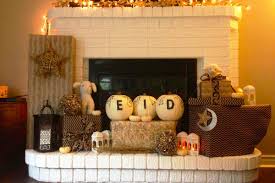 On this day, muslims observe this holiday in celebration of prophet ibrahim's (abraham) disposition to sacrifice his only son. 6 Ways To Decorate Your House For Eid Mvslim