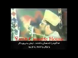 إحسان إلهي ظهير ولد عام 1941، في سيالكوت ولاية البنجاب، باكستان. ÙÙŠØ¯ÙŠÙˆ Ù†Ø§Ø¯Ø± Ù„Ø­Ø¸Ø© Ø§ØºØªÙŠØ§Ù„ Ø§Ù„Ø´ÙŠØ® Ø¥Ø­Ø³Ø§Ù† Ø¥Ù„Ù‡ÙŠ Ø¸Ù‡ÙŠØ± Ø±Ø­Ù…Ù‡ Ø§Ù„Ù„Ù‡ Youtube