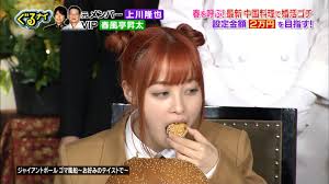 橋本環奈、フ○ラ顔披露！【画像】デカいモノをパックリ咥えこんでエロ過ぎる！「ゴチ」で…: 芸能ニュース、どん！