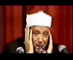 About press copyright contact us creators advertise developers terms privacy policy & safety how youtube works test new features press copyright contact us creators. Abdul Basit Abdul Samad Duha Surah Youtube