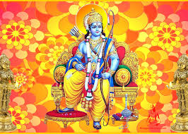Ayodhyapati Prabhu Shri Ram - 2100x1500 - Download HD Wallpaper -  WallpaperTip