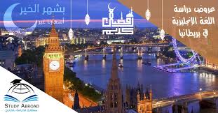 ترقبوا عروض دراسة اللغة الإنجليزية في بريطانيا لندن برايتون كامبريدج ليفربول In Studyabroad Gmail Com هي وحدة خوف علي صيامن Study Abroad Big Ben Travel