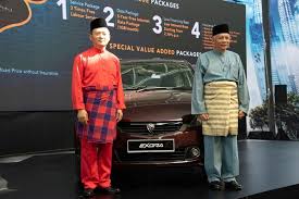 Harga tiket kereta api gajahwong jakarta jogja desember 2019. Proton Exora 2019 Dilancarkan Dua Pilihan Varian Harga Bermula Dari Rm59 800 Funtasticko Net