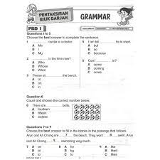 Latar belakang biodata tun dr mahathir latar belakang dato bahaman pahlawan pahang lapangan terbang sultan ismail petra laporan sambutan hari kemerdekaan di sekolah laporan hari sukan sekolah laporan ekonomi malaysia 2007 hingga 2011 laporan ketua audit negara. Buku Latihan Modul Tahun 2 Upin Ipin Bahasa Melayu English Matematik Sains Kombo Set Shopee Malaysia