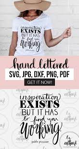 Download Free Download Inspiration Exists Printable And Svg Lz Cathcart