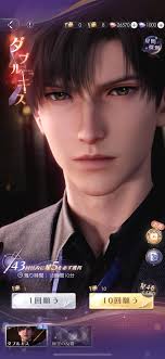 Should I settle for Xavier's white costume?