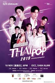 Witthaya thongyooyong (as vithaya thongyuyong). Brother Of The Year Star Sunny Suwanmethanont Is Coming To Malaysia In November Entertainment Rojak Daily
