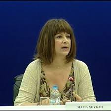Ειδικότερα, η μαρία χούκλη έγραψε: Xoyklh Maria Bodossaki Lectures On Demand