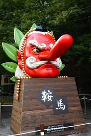 鞍馬寺 | 京都観光情報 KYOTOdesign