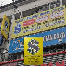 Pinjaman peribadi terbaik di malaysia. Pinjaman Peribadi Gombak Melawati Ipp Banding Pohon Pakej Loan