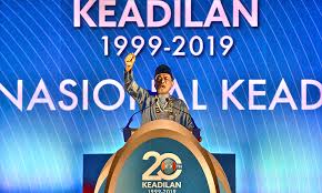 Tiga pengajaran dalam kongres pkr. Anwar Lawan Tetap Lawan Bukan Lawan Dengan Kawan Malaysia News