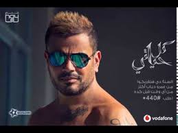 انا اسمي رامي عمري 35 سنة وزوجتي اسمها رهف عمرها 30 سنة كنت قد تزوجتها قبل اربع سنوات بعد ان توفيت زوجتي السابقة بحادث سير ولم رقبتها طويلة وشعرها أشقر ناعم يعطيها جمالا غير عادي.بطنها وخصرها الضامر مع انتفاخ فردتي طيزها فخذاها مبرومان متناسقان مع. Ø§ØºØ§Ù†ÙŠ Ø¯Ù†Ø¯Ù†Ù‡Ø§ Musiqaa Blog