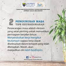 Model pengurusan masa rasulullah saw pengurusan masa yang baik dan berkesan merupakan asas yang baik dalam pembentukan sikap yang positif dalam kalangan kakitangan organisasi untuk melaksanakan kerja dengan cepat dan menepati masa yang ditetapkan. 1 Minggu 1 Tips Jsp Jabatan Syariah Dan Pengurusan Facebook