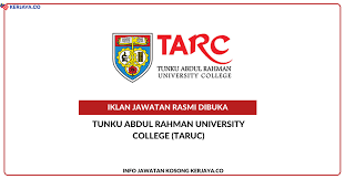 A prince (tunku), he was the fifth son of sultan abdul halim shah of kedah and was educated in england at cambridge. Tunku Abdul Rahman University College Taruc