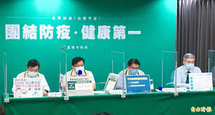 建議使用 chrome、edge、safari、firefox 以上版本之瀏覽器，螢幕解析度 1280 x 800 以上瀏覽 4wd7rn075p4c5m