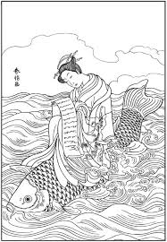 But also coloring pages created from. Japanese Coloring Books For Adults Cleverpedia