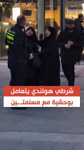 Image result for tbn:0QkDW1j1_Pp3XM::u.tgareed.com/uploads/7d2886121c.jpg