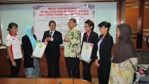 Transmission gel & wound dressing kit suction liner system. Ropiah Ngalimin Ropiahngalimin Twitter