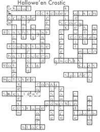 Maybe you would like to learn more about one of these? Squigly S Halloween Pencil Puzzle Answer Page