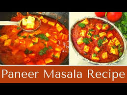 Easy Paneer Masala Recipe In Telugu Maa Vantalu Youtube Paneer Masala Recipe Masala Recipe Vegetarian Recipes