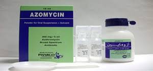 Along with other medications, it may also be used for malaria. Azomycin 200mg Syrup Rosheta