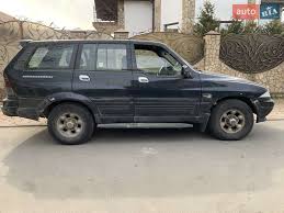 Image result for Autumn Brown 1998 SsangYong